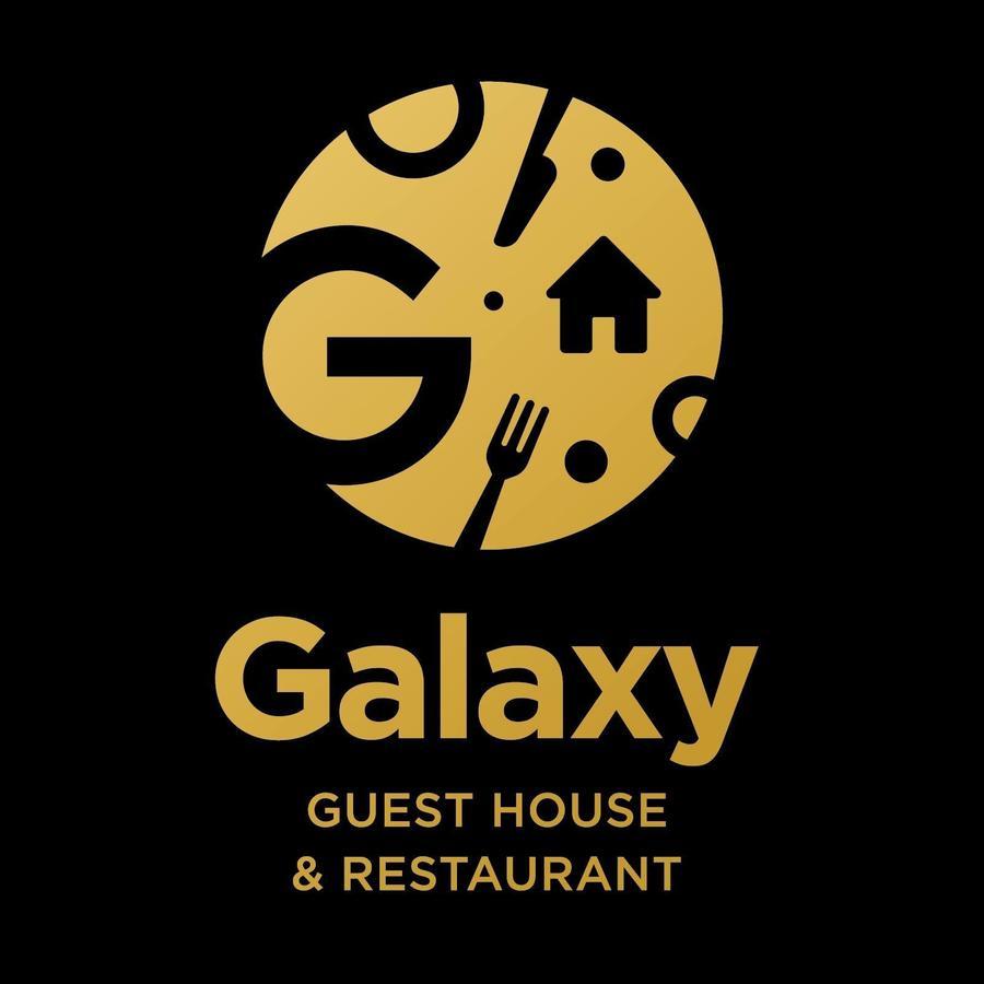 Galaxy Guest House Bhairāhawā Extérieur photo